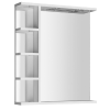  AQUALINE KORIN LED tükör világítással és polccal, 60x70x12cm (KO370)
