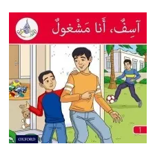  Arabic Club Readers: Red Band: Sorry, I'm busy idegen nyelvű könyv