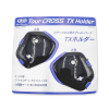 ARAI Tartókészlet TX Fekete Tour-X 4/Tour-X 3/Tour-X 2 Sisakokhoz ARAI