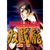Arc System Works Double Dragon IV (PC - Steam Digitális termékkulcs)