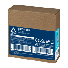 Arctic S8038-10K ház hűtő ventilátor 8cm fekete (ACFAN00279A) hűtés