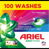 ARIEL Color All in 1 100 db (8700216764179)