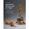 Arnoldsche Buddhist Ritual Art of Tibet – Michael Henss (Pevná)