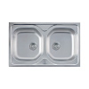 Artenova AE-800C kétmedencés rozsdamentes acél mosogatótálca 800x500 mm
