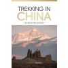 Asian Culture Press Trekking in China – Tububang (Puha kötésű)