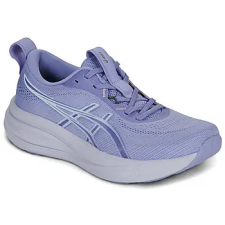 Asics Futócipők GEL-PULSE 17 Lila 36 női cipő