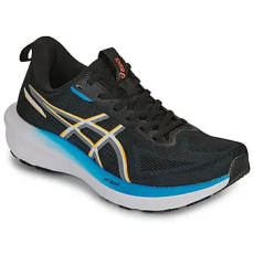 Asics Futócipők GT-1000 14 Fekete 45