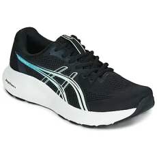Asics Rövid szárú edzőcipők GEL-CONTEND 10 Fekete 41 1/2
