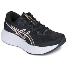 Asics Rövid szárú edzőcipők GEL-EXCITE 11 Fekete 45