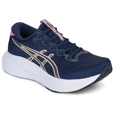 Asics Rövid szárú edzőcipők GEL-EXCITE 11 Tengerész 40 női cipő