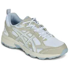 Asics Rövid szárú edzőcipők GEL-NUNOBIKI Bézs 43 1/2