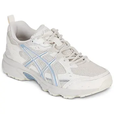 Asics Rövid szárú edzőcipők GEL-NUNOBIKI Bézs 44