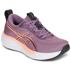 Asics Rövid szárú edzőcipők GEL-PULSE 17 Lila 38