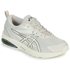 Asics Rövid szárú edzőcipők GEL-QUANTUM KEI Bézs 42 1/2