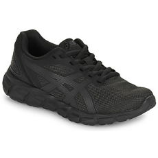 Asics Rövid szárú edzőcipők GEL-QUANTUM LYTE II GS Fekete 36