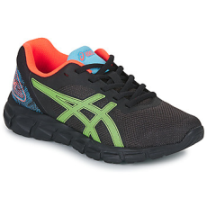 Asics Rövid szárú edzőcipők GEL-QUANTUM LYTE II GS Fekete 39
