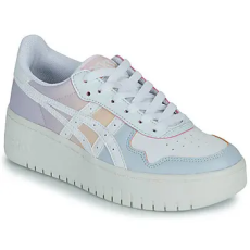 Asics Rövid szárú edzőcipők JAPAN S Fehér 37 1/2