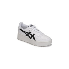 Asics Rövid szárú edzőcipők JAPAN S PF Fehér 37