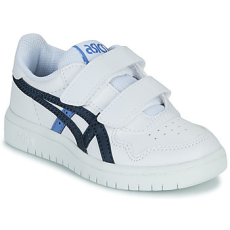 Asics Rövid szárú edzőcipők JAPAN S PS Fehér 32 1/2