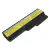  ASM 42T4586 Akkumulátor 4400 mAh