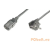 Assmann Assmann AK-440109-008-S 230V hálózati tápkábel 0.75m