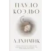 АСТ Алхимик | Пауло Коэльо