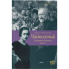 АСТ Чайковский. История одинокой жизни – Нина Берберова