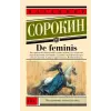 АСТ De feminis | Владимир Сорокин