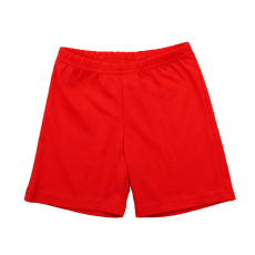 Asti Fiú rövidnadrág