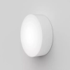 Astro Lighting Astro Lighting KEA 1391003 Süllyesztett mennyezeti lámpa 1x12,6W/LED 1046,1LM IP65