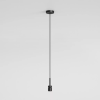 Astro Lighting Astro Lighting PENDANT KIT 1184020 Függőlámpa 1x12W/E27 IP20