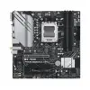 Asus alaplap PRIME B650M-A WIFI II (AM5, mATX) (90MB1EG0-M0EAY0)