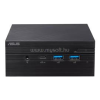 Asus ExpertCenter Mini PC PN53-S1 (DisplayPort) | AMD Ryzen 5 7530U 2 | 16GB DDR4 | 2000GB SSD | 0GB HDD | AMD Radeon Graphics | W11 PRO