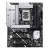 ASUS PCC ASUS Alaplap S1851 PRIME Z890-P WIFI INTEL Z890, ATX