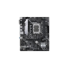 Asus PRIME H610M-A D4-CSM Intel H610 LGA 1700 micro ATX