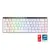 Asus ROG Falchion RX Low Profile vezeték nélküli billentyűzet - Fehér HU /piros/