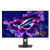 Asus ROG Strix OLED XG32UCWG