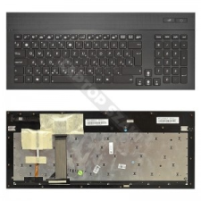 Asus V126262AK1 gyári új, szürke, háttérvilágításos magyar billentyűzet laptop kellék