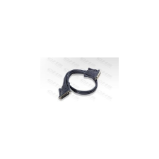 ATEN 2L-1703P 3m PS/2 KVM Cable with Audio hub és switch