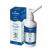 Athomer Baby tengervíz orrspray - 100ml