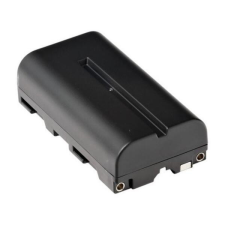 Atomos ATOMBAT001 Atomos NP-F570 akkumulátor 2600mAh (ATOMBAT001) digitális fényképező akkumulátor