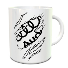 Audi logós gyerek póló - Autós pólók