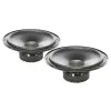 Audio System MS 200 EVO mélyközép hangszóró 200mm