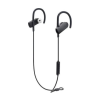 Audio-Technica ATH-SPORT70BT