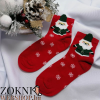 Aura Via Mikulásos zokni női 35-38