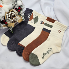 Aura Via Női gyapjú zokni rombusz mintás 35-38 női zokni