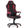 AUTRONIC KA-G408 RED Irodai szék, piros