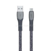 AVAX CB621 CREAMY+ USB A-Type C 2.4A, 1,5m fehér-ezüst gyorstöltő kábel (AVAX_CB621)
