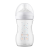 Avent Philips AVENT cumisüveg Natural Response AirFree szeleppel 260ml medve