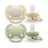 Avent SCF091/05 fiús játszócumi, ultrasoft, premium neutral, 0-6 hó, 2 db